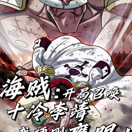 �����ٻ�ʮ�������Ӳ��ӥ�ۣ�