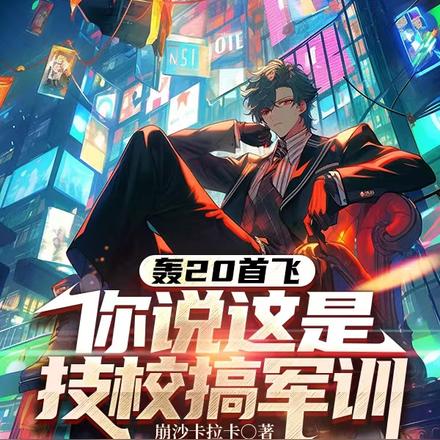 ���㿪��У����Ѿ����Ļ������