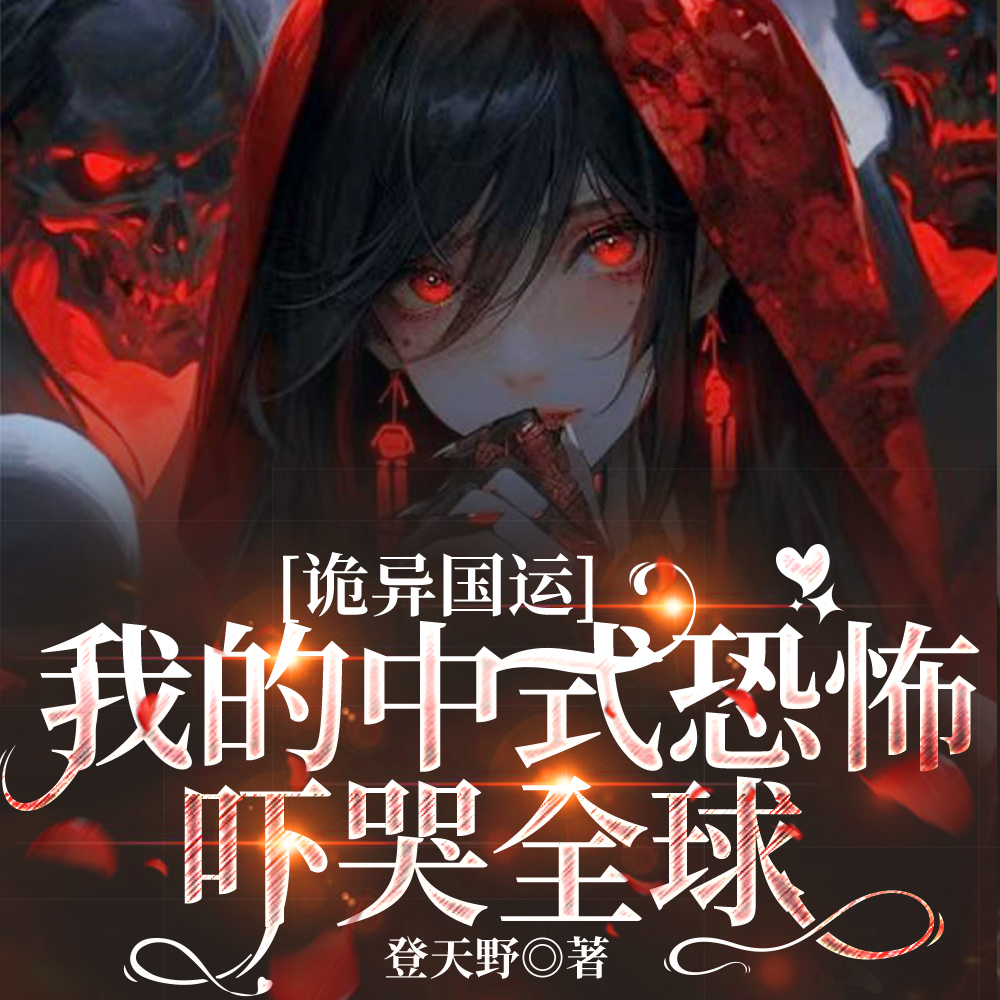 ������ˣ��ҵ���ʽ�ֲ��ſ�ȫ��