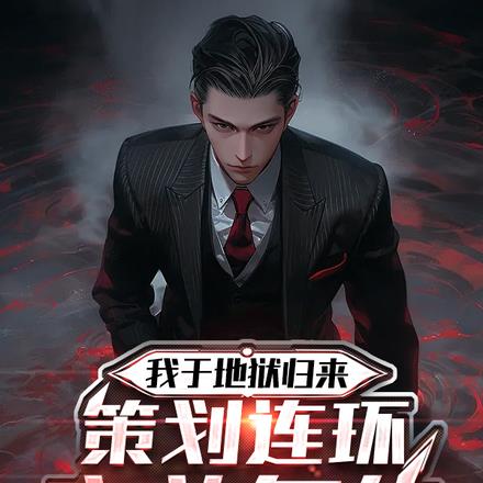 �����̸���ң����ǽ��ҷ���