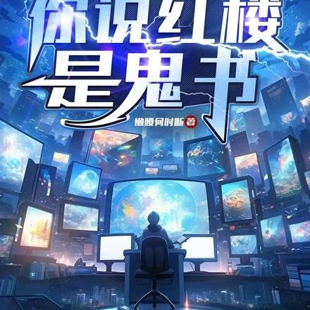 ����ֱ������������˵��¥�ǹ���