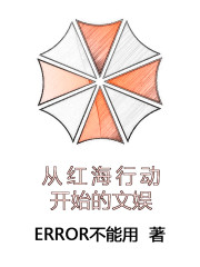 �Ӻ캣�ж���ʼ������