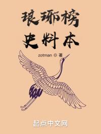 �����ʷ�ϱ�