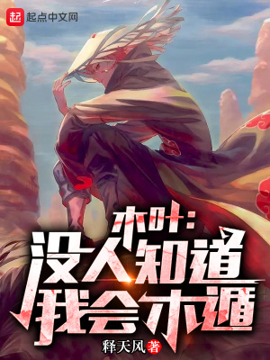 ľҶ��û��֪���һ�ľ�ݣ�