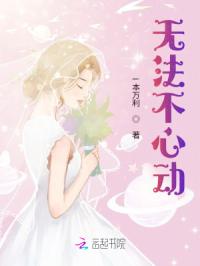 �޷����Ķ�