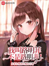 �ҽ�·���ƣ�����·���ǣ�