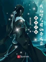 ����֮ʼ���Ҷ�Ҷ�����ɵ�֮��