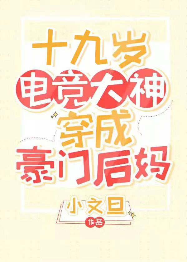 19��羺���񴩳ɺ��ź���
