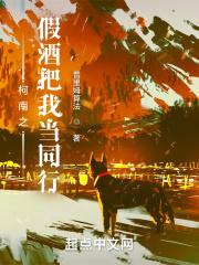 ����֮�پư��ҵ�ͬ��