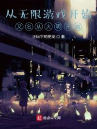 ��������Ϸ��ʼ�����Ӵ�����ʼ