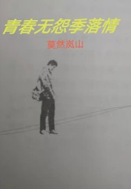 �ഺ��Թ������