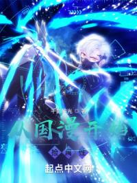 �ӹ�����ʼ������