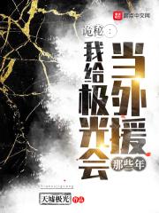 ���أ��Ҹ�����ᵱ��Ԯ��Щ��