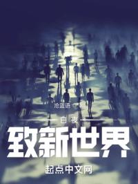 ��ҹ����������