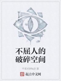 �����˵�����ռ�