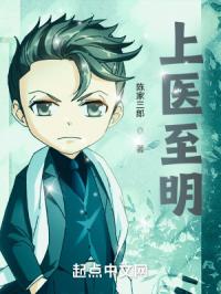 ��ҽ����