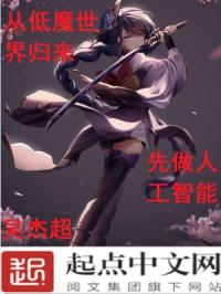 �ӵ�ħ��������������˹�����