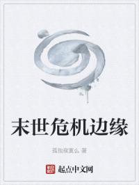 ĩ��Σ����Ե