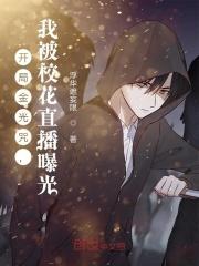 ���ֽ���䣬�ұ�У��ֱ���ع�