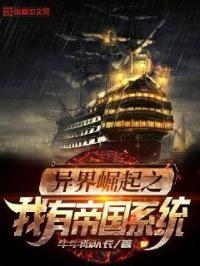 �������֮���е۹�ϵͳ