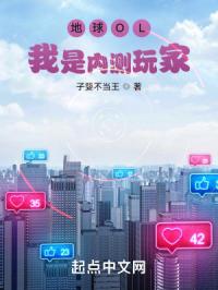 ����OL�������ڲ����
