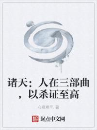 ���죺��������������ɱ֤����