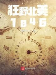 ��Ұ����1846