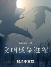 ����ս������