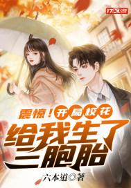 �𾪣�����У��������������̥