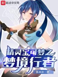 ���鱦����֮�ξ�����