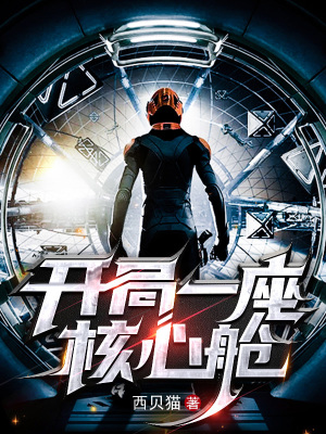 ����һ�����Ĳ�