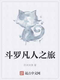 ���޷���֮��