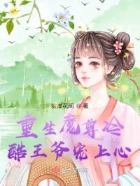 ����ħ�������ү������