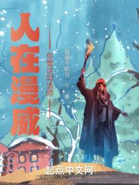 ���������������з�ʦ��