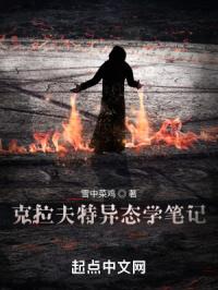 ����������̬ѧ�ʼ�