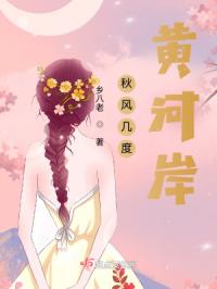 ��缸�ȻƺӰ�