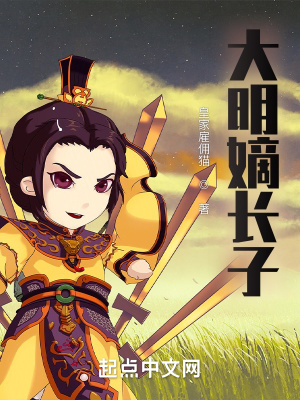 �����ճ���