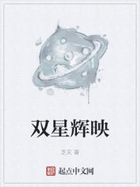 ˫�ǻ�ӳ