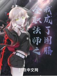 ȫְ��ʦ֮�ҳ���ͼ��