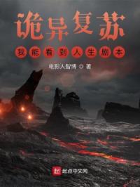 ���츴�գ����ܿ��������籾