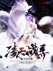 ����ս��