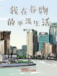 ���ڴ����ƽ������