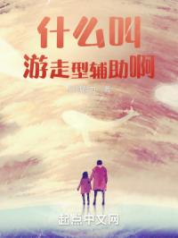 ʲô�������͸�����