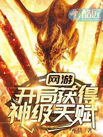 ���ο��ֻ�����츳