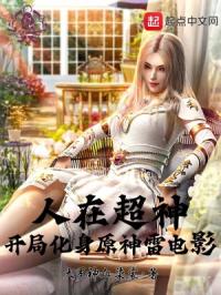 ���ڳ��񣬿��ֻ���ԭ������Ӱ