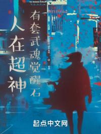 ���ڳ�������������ʯ��