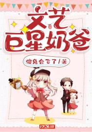 ���վ����̰�