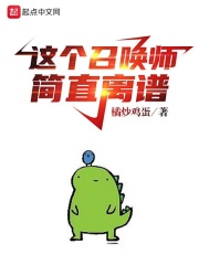 ����ٻ�ʦ��ֱ����