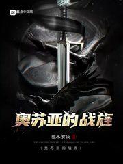 �����ǵ�ս�