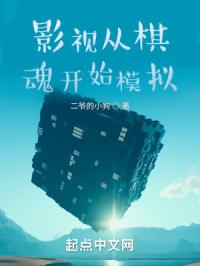 Ӱ�Ӵ���꿪ʼģ��